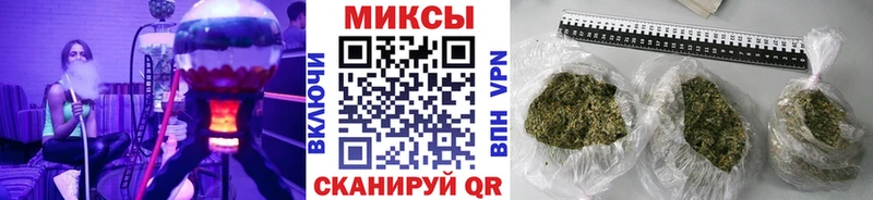 Купить  Ливны  БУТИРАТ GHB 