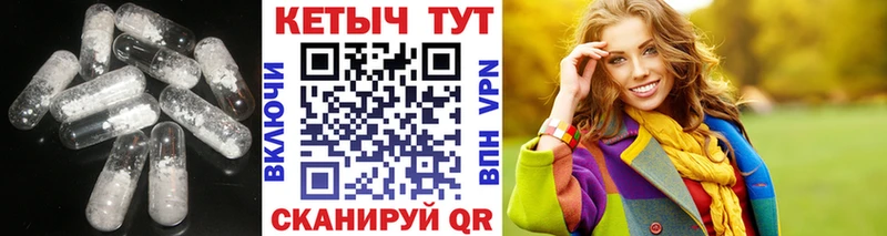 Купить закладки  Ливны  Кетамин VHQ 