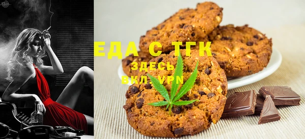 прущая мука Богданович
