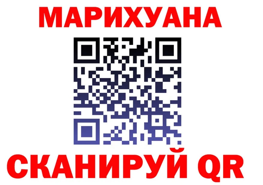 Canna-Cookies марихуана как войти дарк нет кракен Ливны